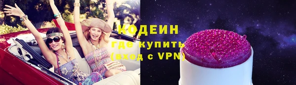 гашиш Билибино