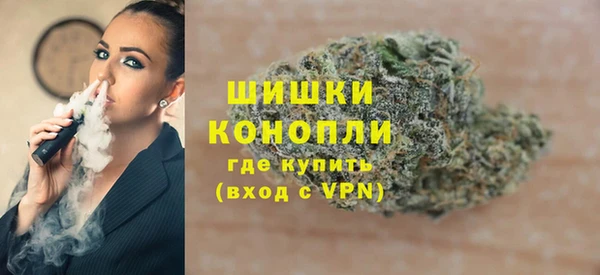 таблы Нязепетровск