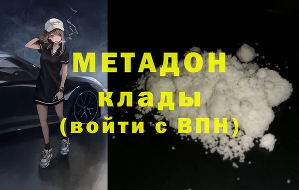 крисы Нягань