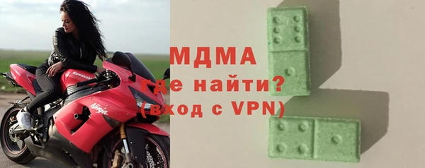 гашик Новозыбков