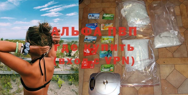 крисы Нягань