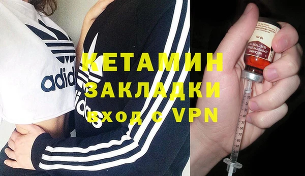 крисы Нягань