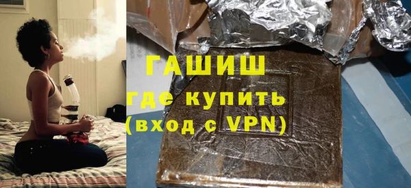стаф Новодвинск