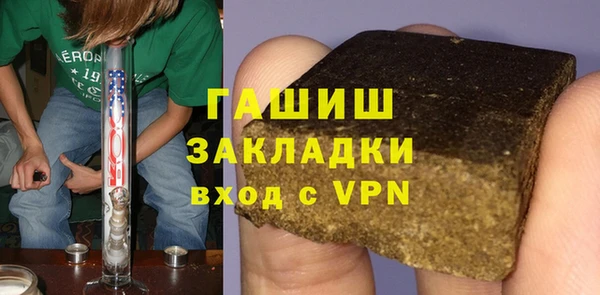 стаф Новодвинск