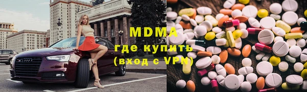 гашик Новозыбков