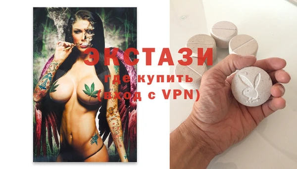 метадон Надым