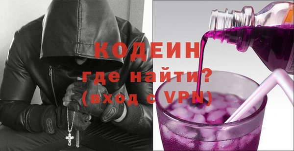 героин Навашино