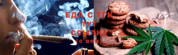 крисы Нягань