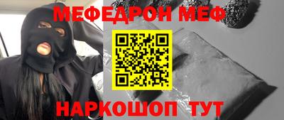 героин Дубна