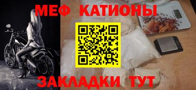 СК Донецк