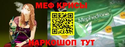 героин Дубна