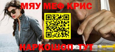 хмурый Камышлов