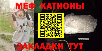 кокс Балашиха