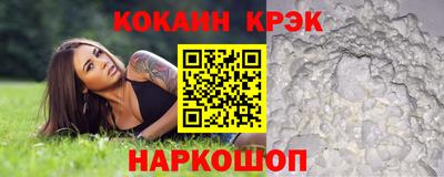 СК Донецк