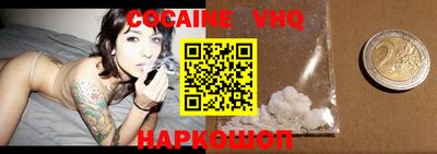 СК Донецк
