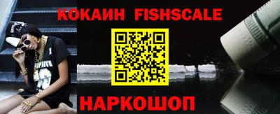 героин Дубна