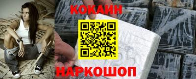 героин Дубна
