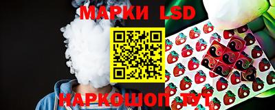 героин Дубна