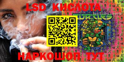 наркотики Донской