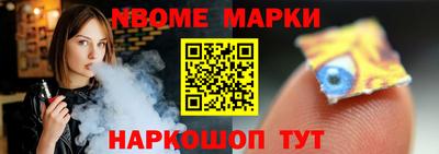 героин Дубна