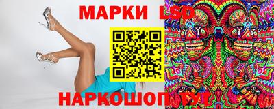 мефедрон Балахна