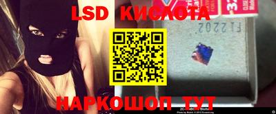 кокс Балашиха