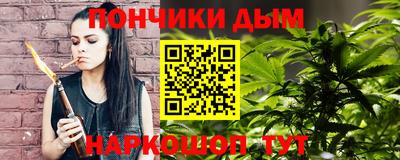 героин Дубна