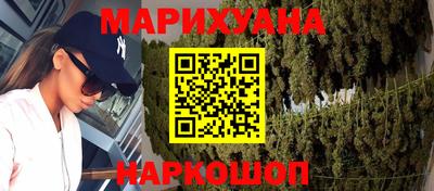 наркотики Донской