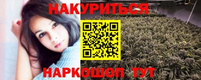 героин Дубна