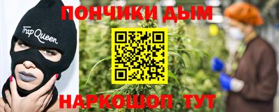 СК Донецк
