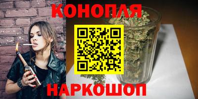 наркотики Донской