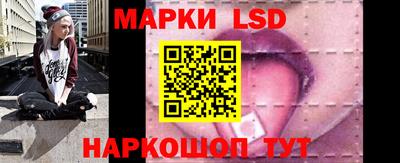 мефедрон мука Кандалакша