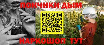 СК Донецк