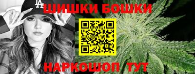 наркотики Донской