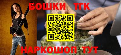 героин Дубна