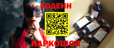 СК Донецк