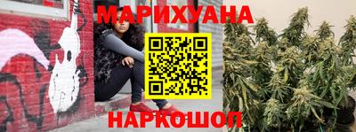 наркотики Донской