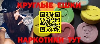 героин Дубна