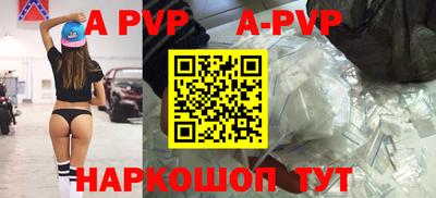 СК Донецк