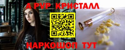 героин Дубна