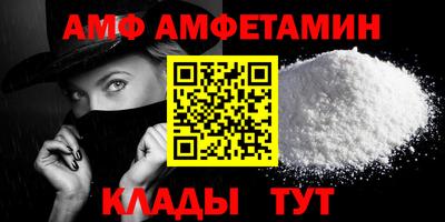 наркотики Донской