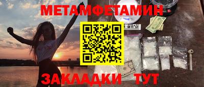 наркотики Донской