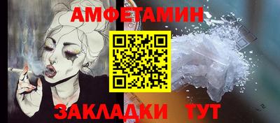СК Донецк