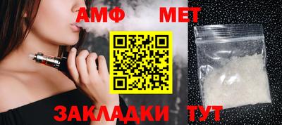 СК Донецк