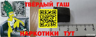 наркотики Донской