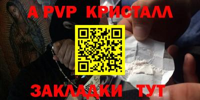 СК Донецк