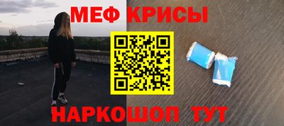 СК Донецк
