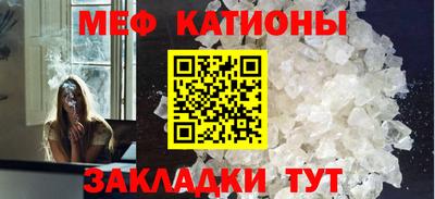 наркотики Донской