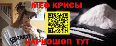 кокс Балашиха