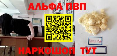 наркотики Донской